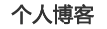 宁海县新闻网